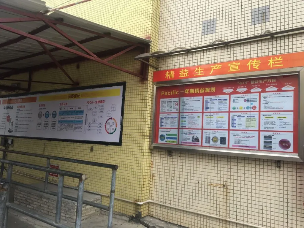 第三,搭建辅导平台,强化宣传引导。